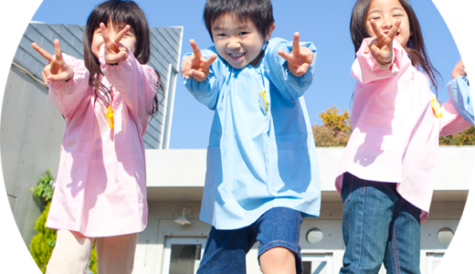 2021.03.28 福岡市近郊の幼稚園さまとご縁をいただきました。