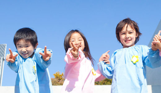 2021.06.18 福岡市近郊の幼稚園さまとご縁をいただきました。